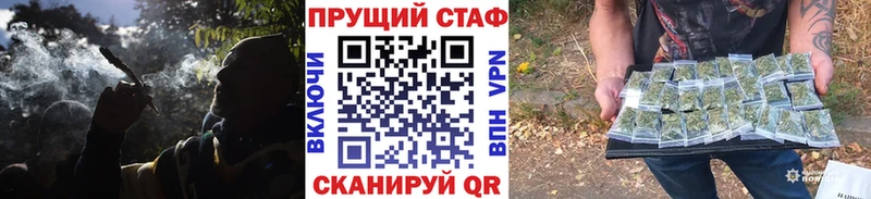 Alpha-PVP Баймак