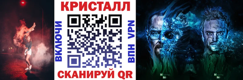 MEGA как зайти Баймак Амфетамин Розовый хочу