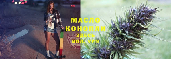 mdpv Арсеньев