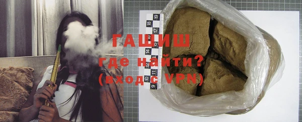 mdpv Арсеньев
