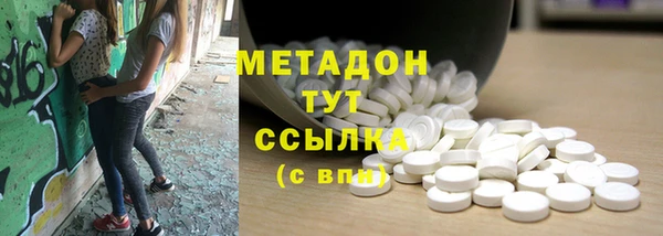 mdpv Арсеньев