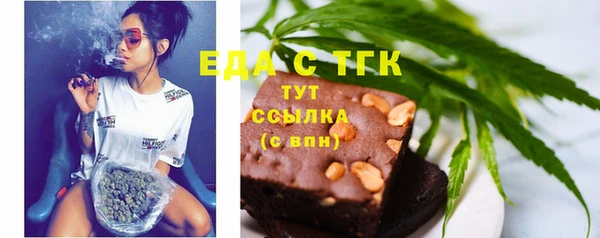 МДПВ Пестово