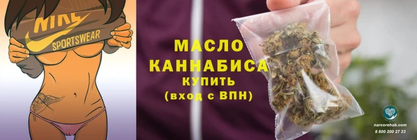 mdpv Арсеньев