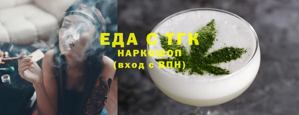 сатива Аркадак