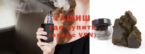 mdpv Арсеньев