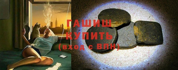 сатива Аркадак