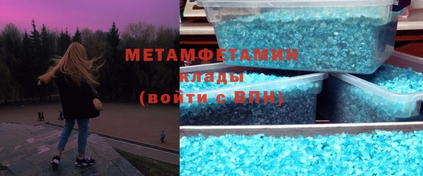 сатива Аркадак