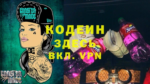 круглые Пересвет